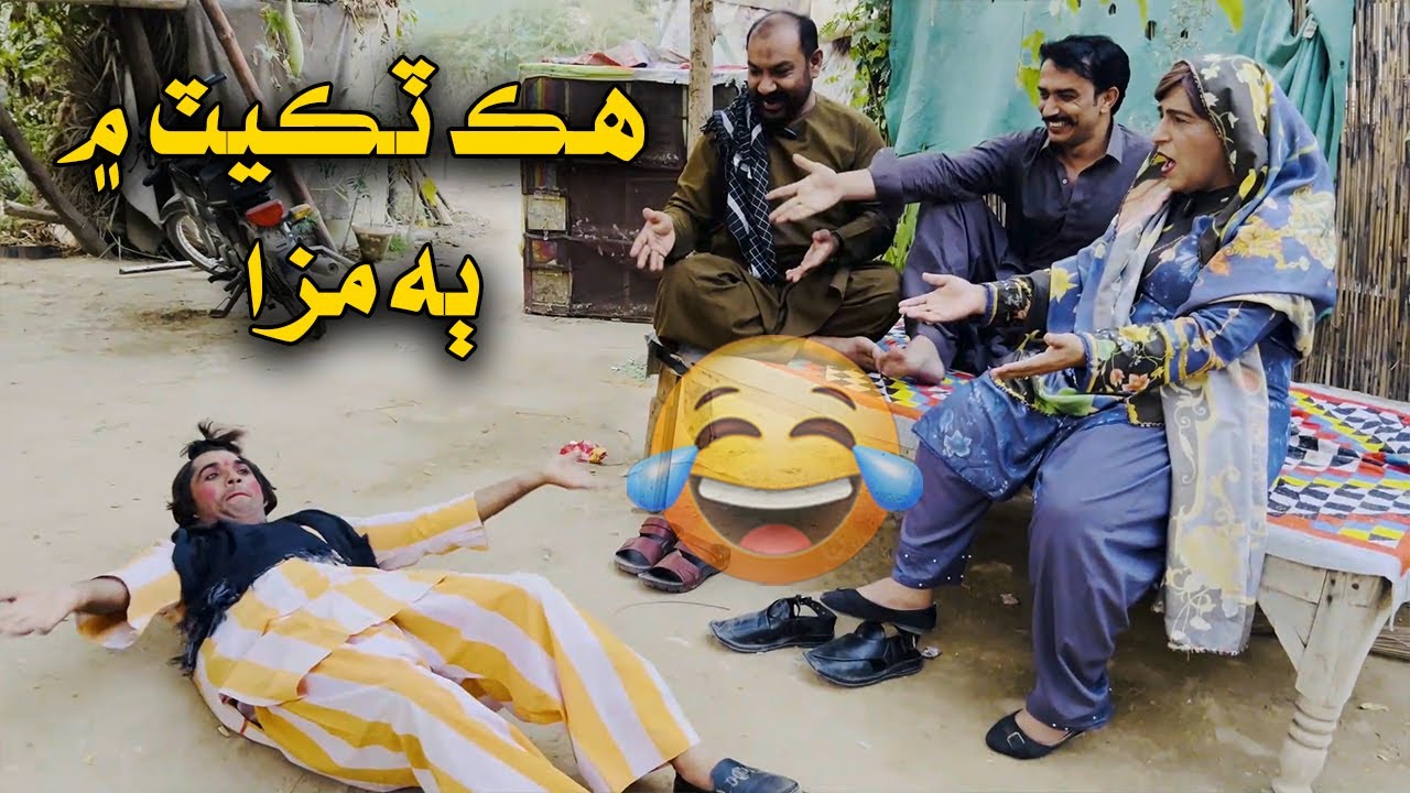 Rishto Two In One 😂 Fazilat Begum , Mashooq Baloch, Waheed Rambow | Sindhi Comedy