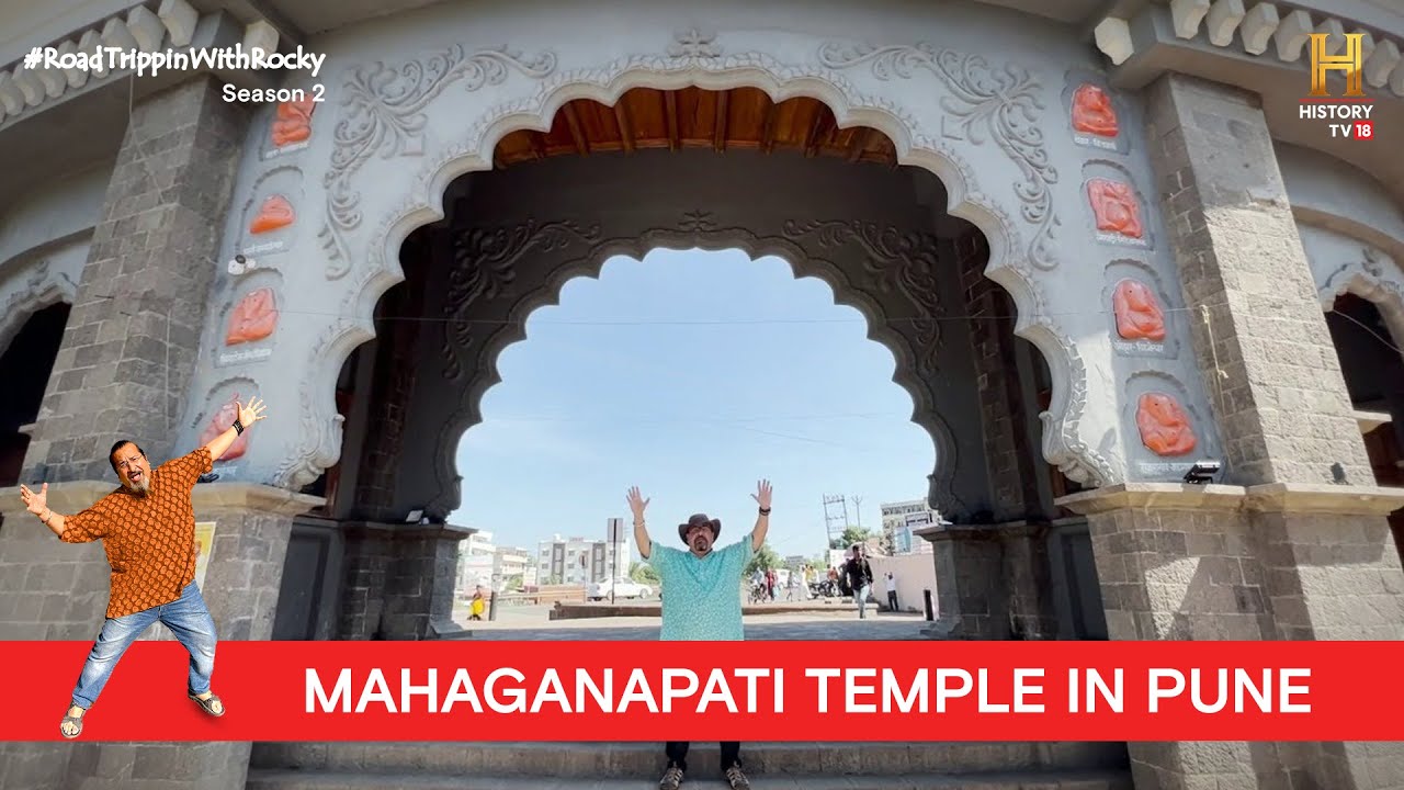 Shree Mahaganapati Ranjangaon Temple, Pune | #RoadTrippinwithRocky S2 | D09V01