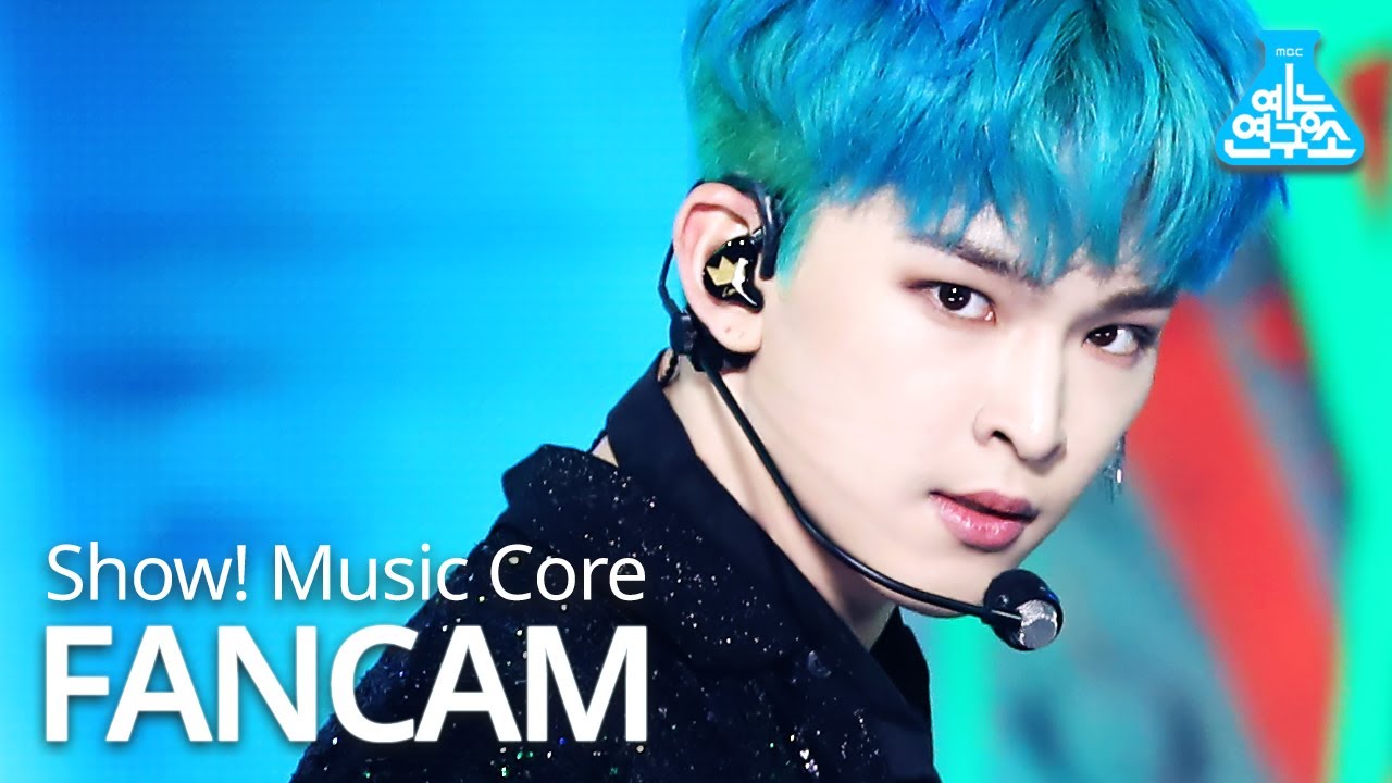 [예능연구소] 원어스 이도 직캠 '반박불가 (No diggity)' (ONEUS LEE DO FanCam) @Show!MusicCore MBC210123방송