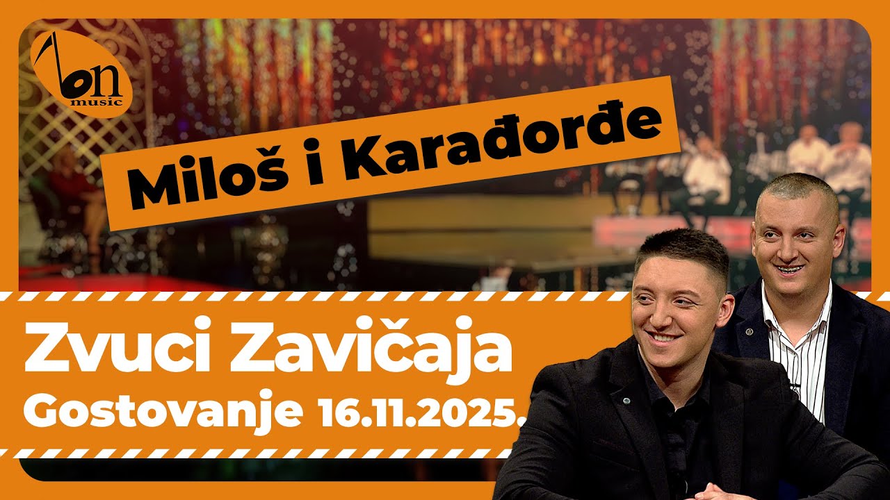 Gostovanje: Miloš i Karađorđe | Zvuci Zavičaja 761 | BNTV 16.11.2025.