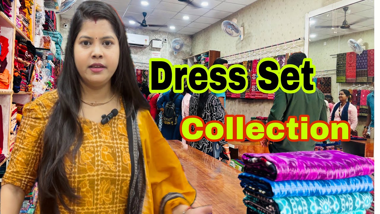 Exclusive 😍Dress Set Collection With😜 Dupatta Work Collection By 💁Suraj Meher Handloom