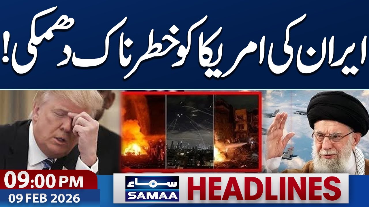 Iran US Tensions Updates | PAK vs IND, World Cup Match Status LIVE | 9PM News Headlines | SAMAA TV