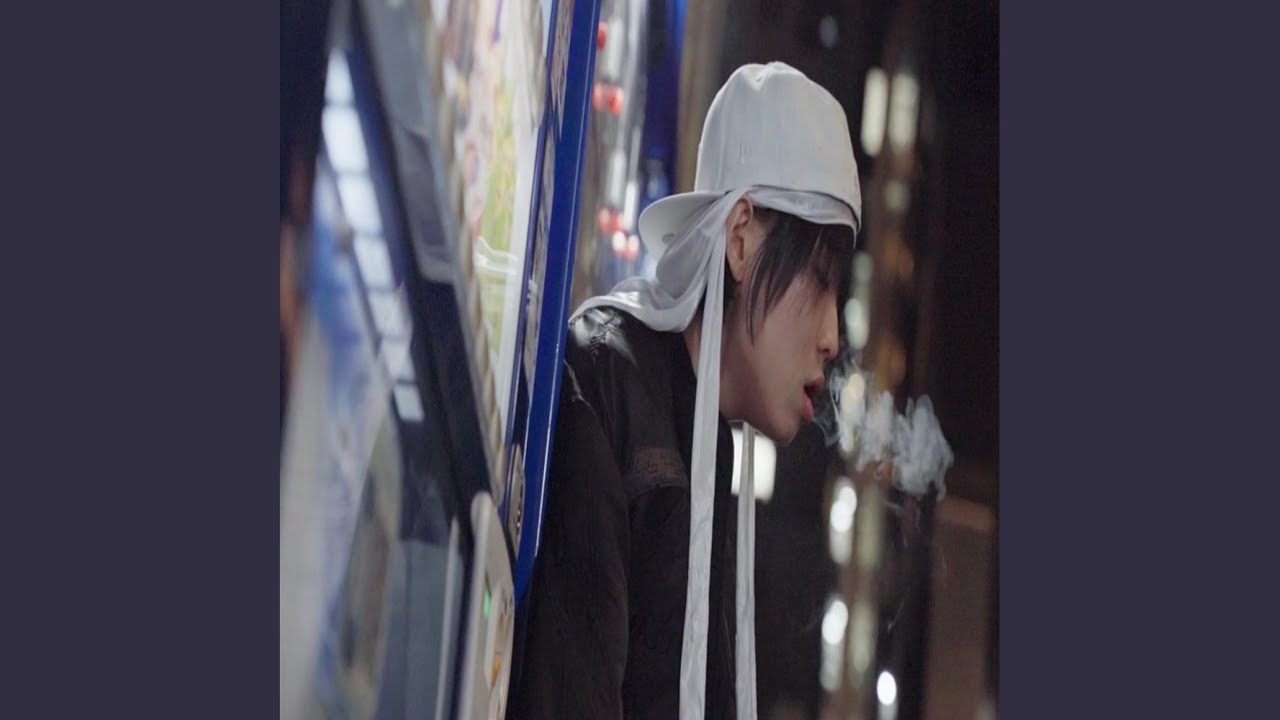긴밤 (long night)