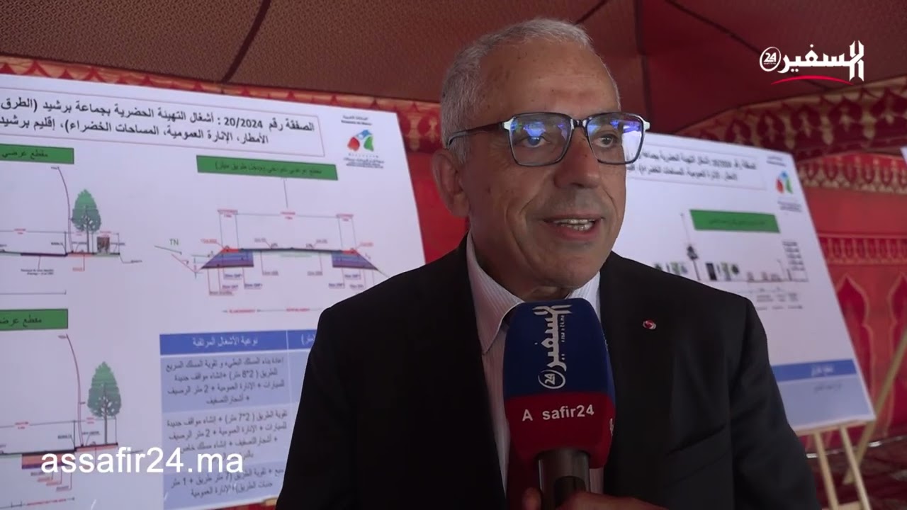 برشيد ...! الوالي مهيدية يشرف على إعطاء الإنطلاقة لمشاريع تنموية بالإقليم