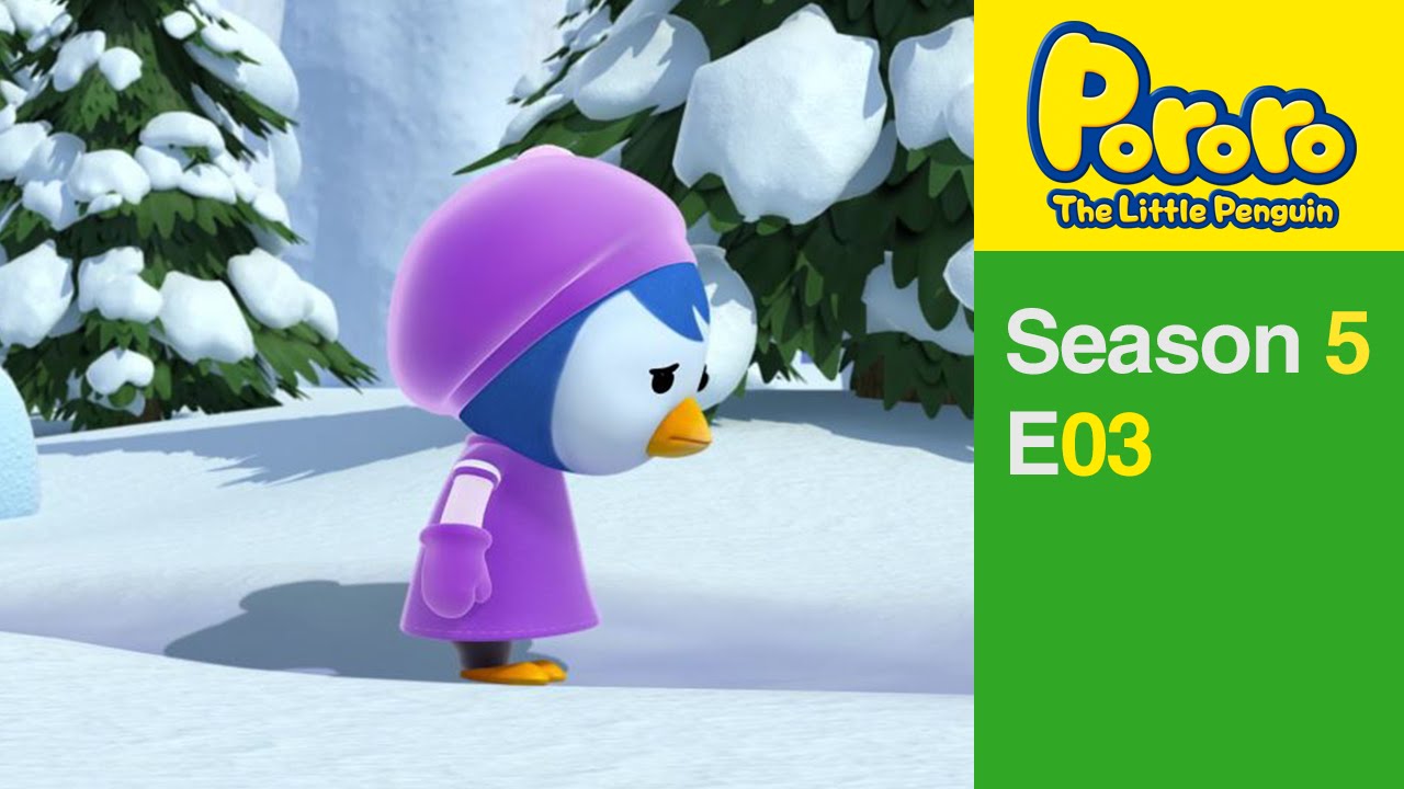 [Pororo S5] #03 Just Be Honest