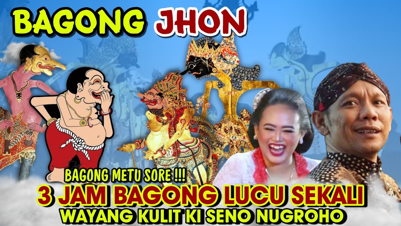 Lucu Sekali 🔥!! Bagong Cangkeme Lunyu koyo uli | Wayang Ki Seno Nugroho