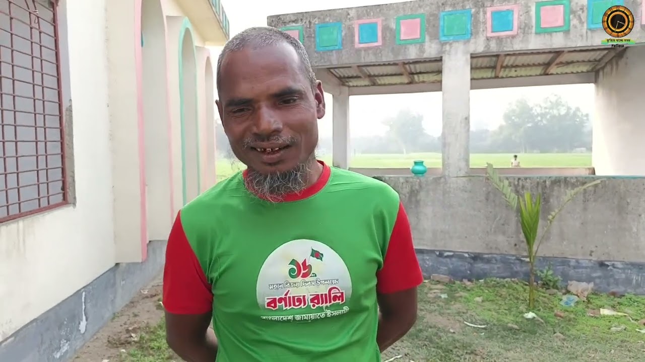 আল্লাহ আমাদের হেদায়েত দান করুক আমিন  🤲