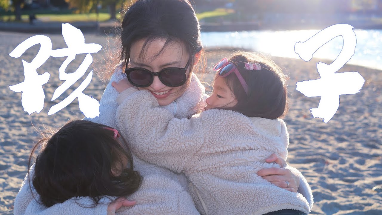 吼了孩子很后悔？一段独白献给所有觉得自己“不够好”的焦虑妈妈