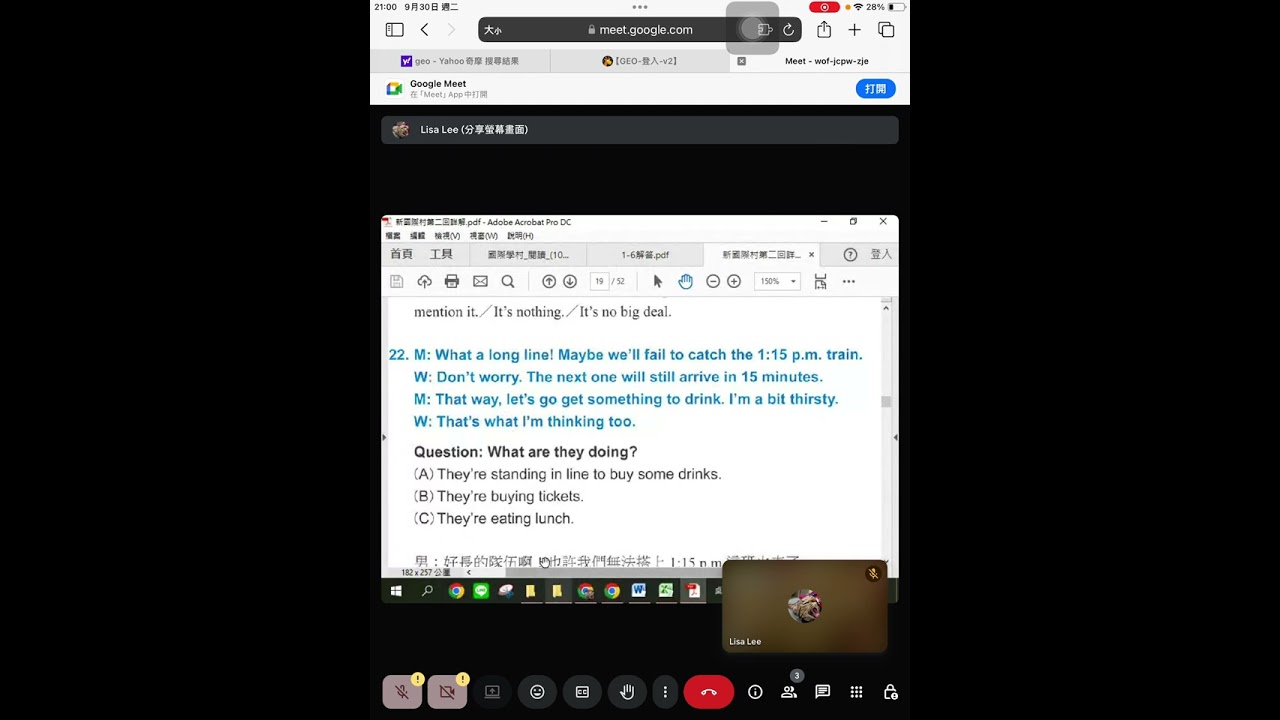 Part 3