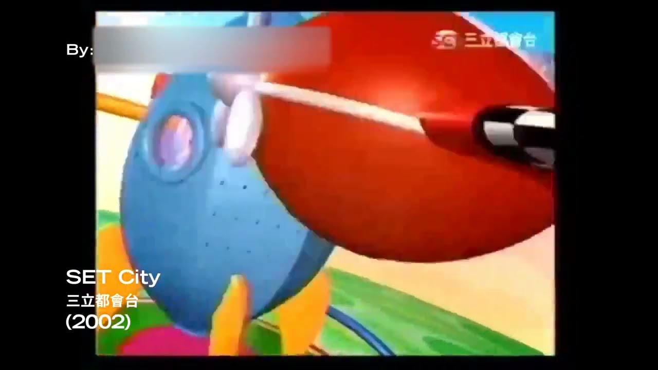 Every Taiwanese SIDs and news intro founds (1)