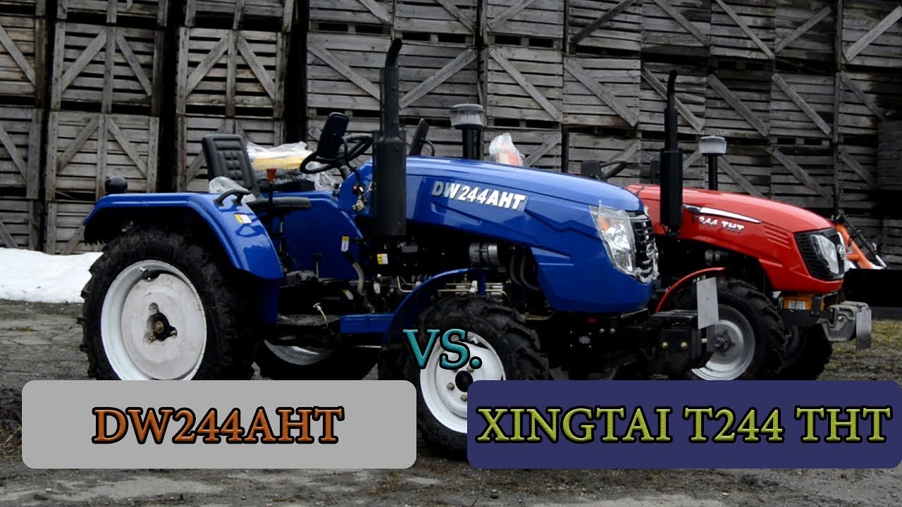 Сравнение минитрактора DW244AHT с Xingtai T244 THT