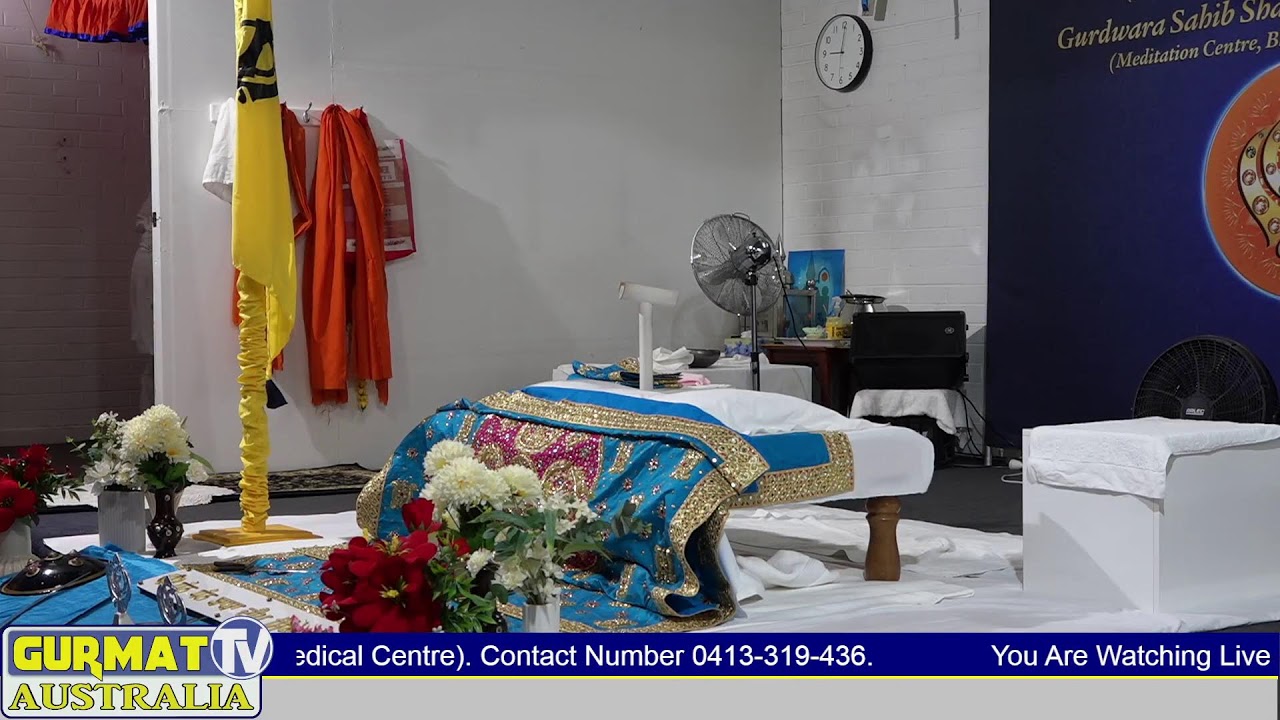 Live from gurdwara sahib shaheed baba deep singh ji