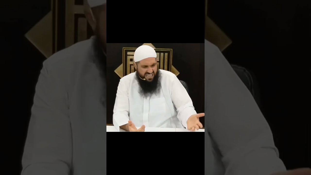 Video 541