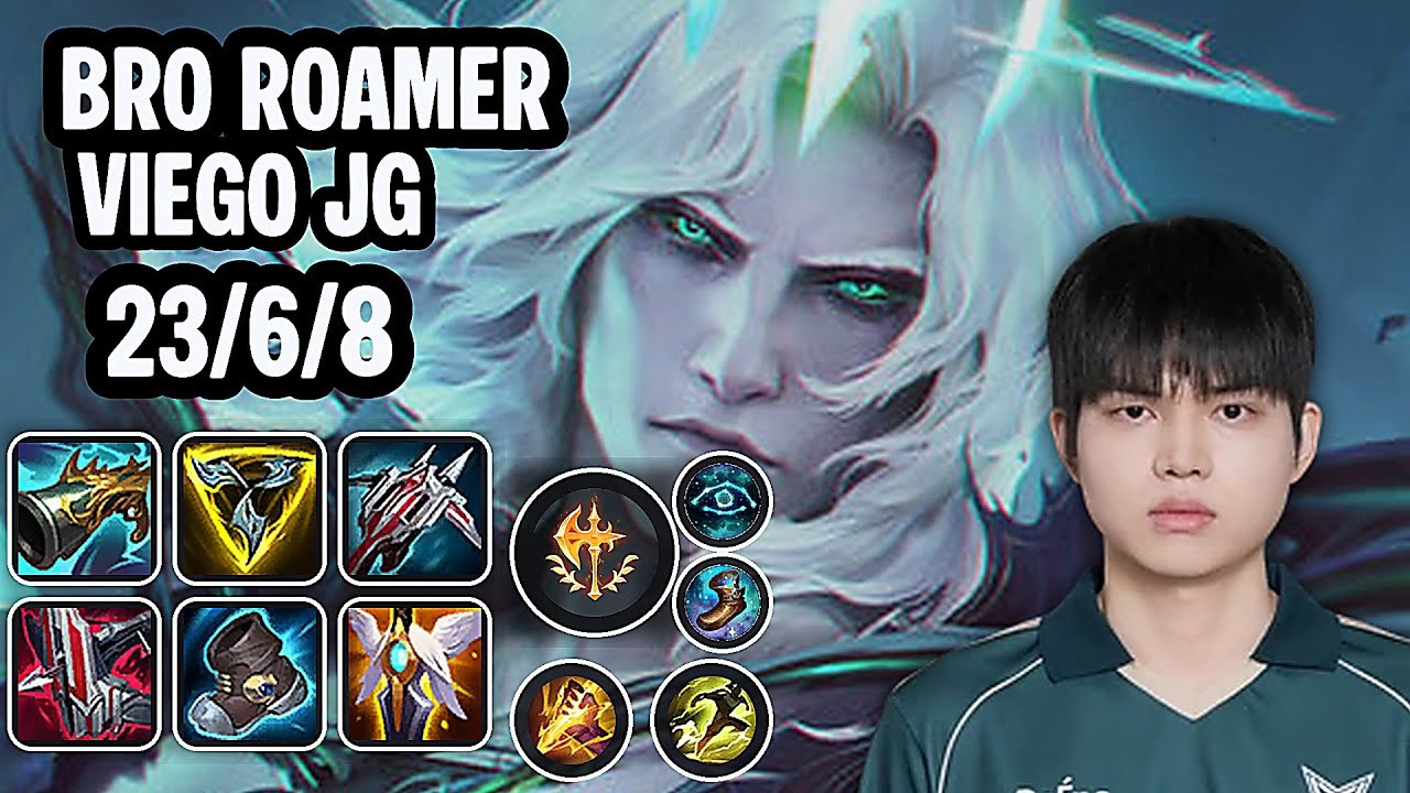 BRO Roamer Viego Jg SoloQ Replay 20260210