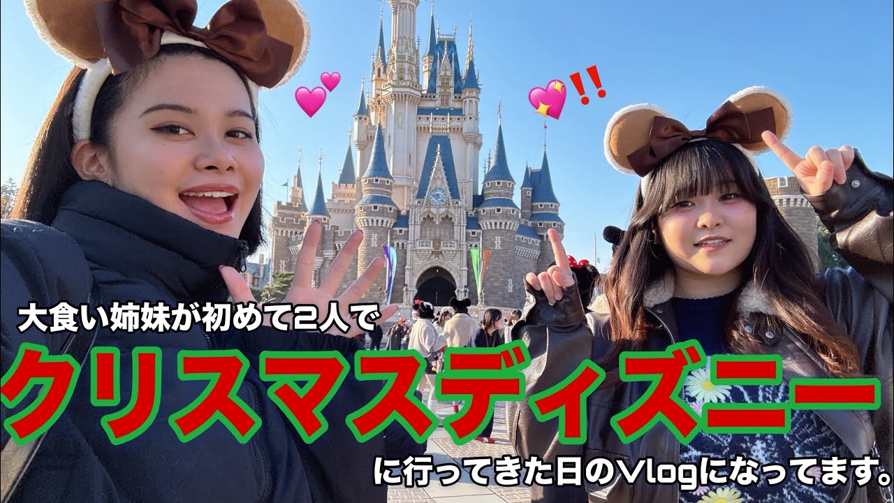 ポップコーン7個。