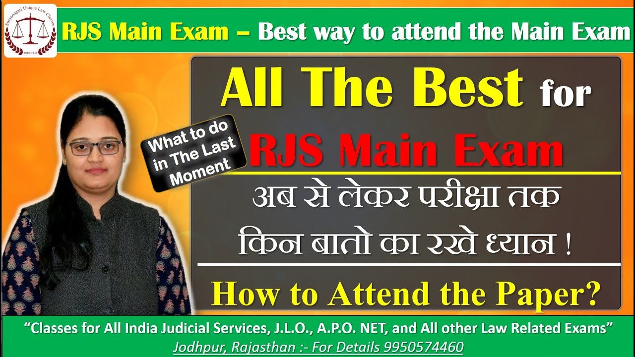 All the best for RJS MAIN EXAM, अब से लेकर परीक्षा तक किन बातो का रखे ध्यान ? Way to the Success.