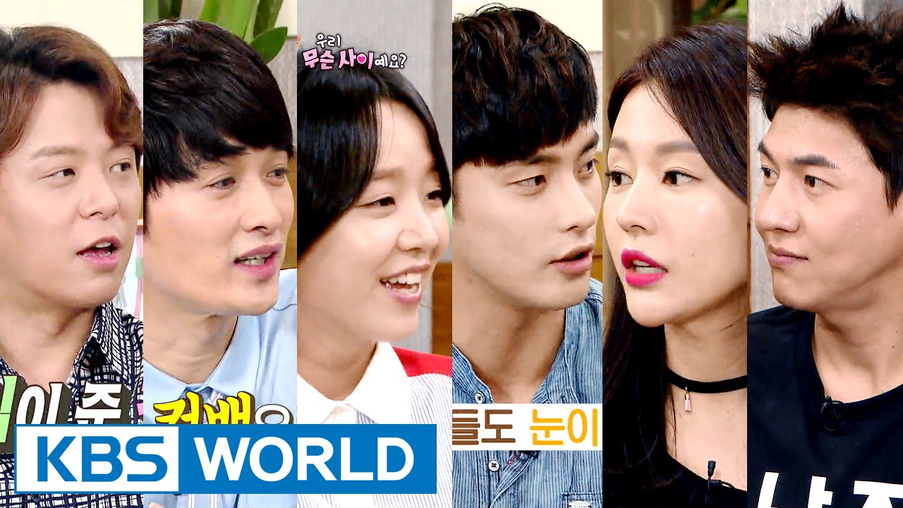 Happy Together - Unique Couples Special [ENG/2016.07.07]