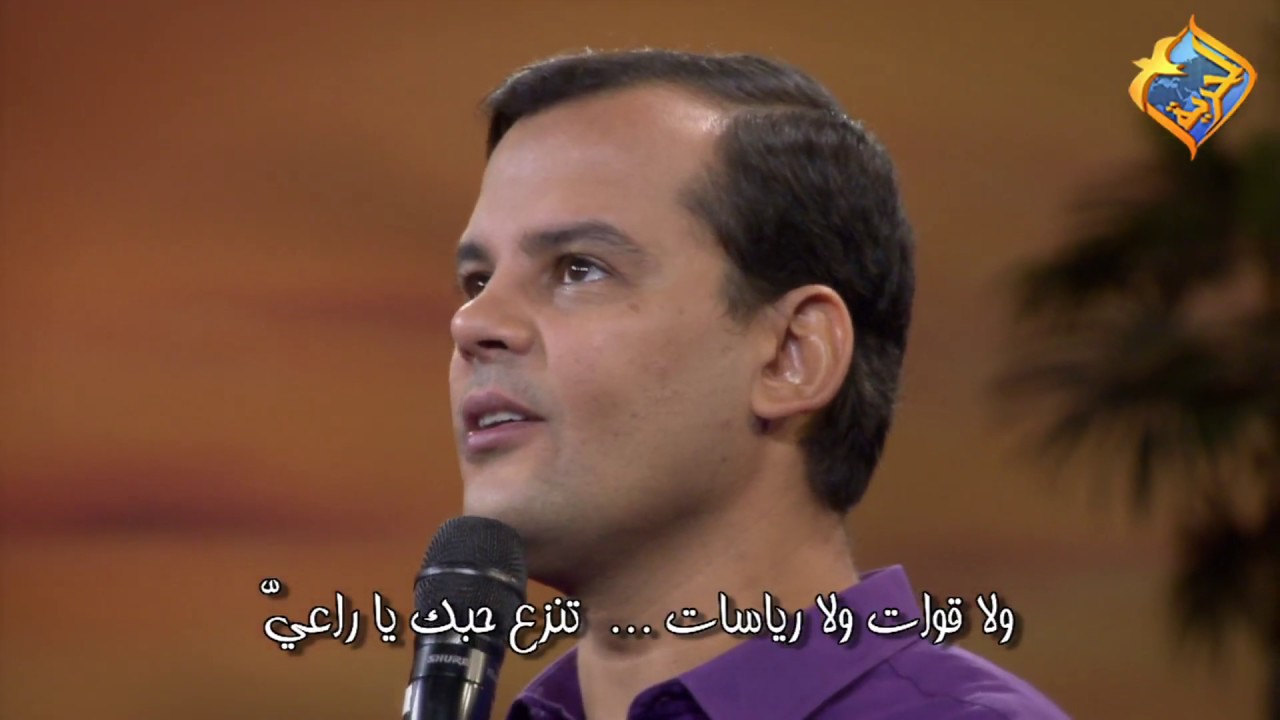 ترنيمة ليت سلامك يأسرني 