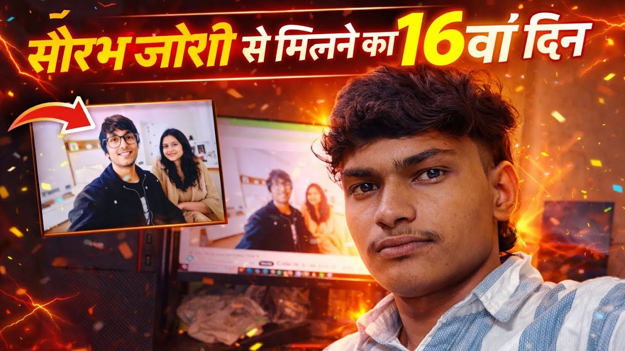 @souravjvlogs सौरव जोशी से मिलने का 16वां दिन 😱  16th Day Challenge day 30 | Big Surprise!