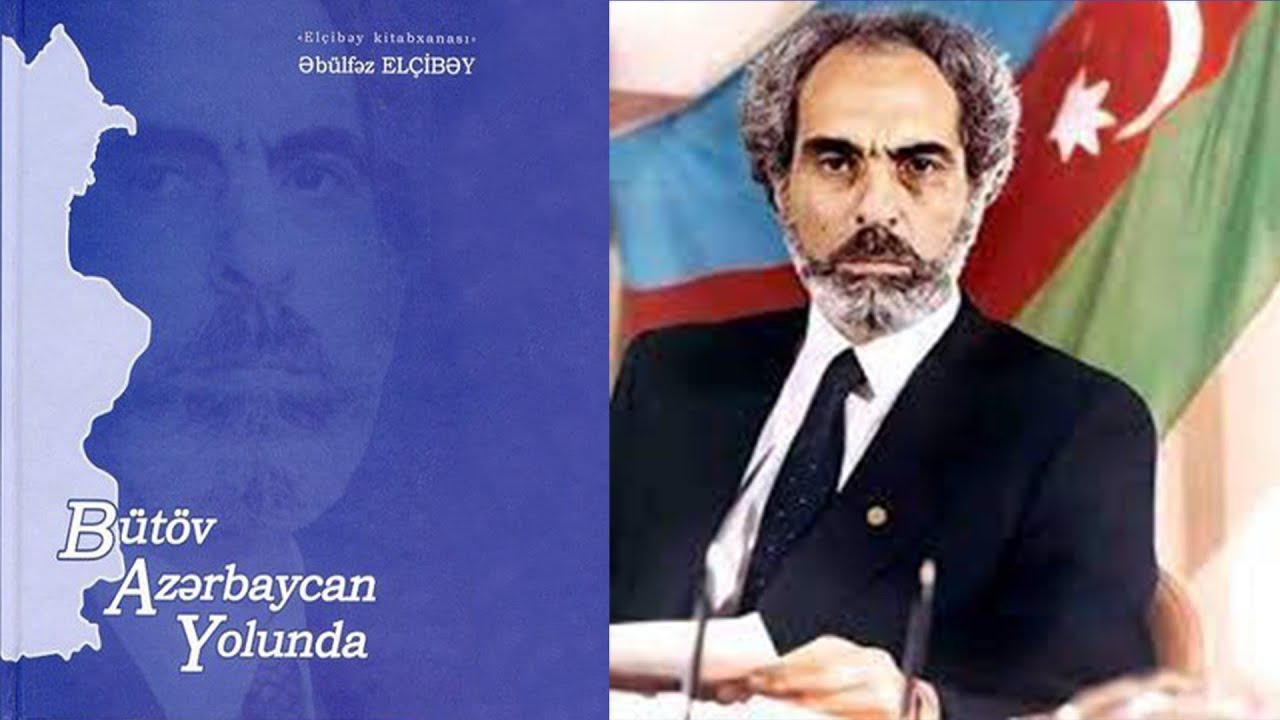 Esir yurdum Hatem Nebioglu & Saadet Cahangir