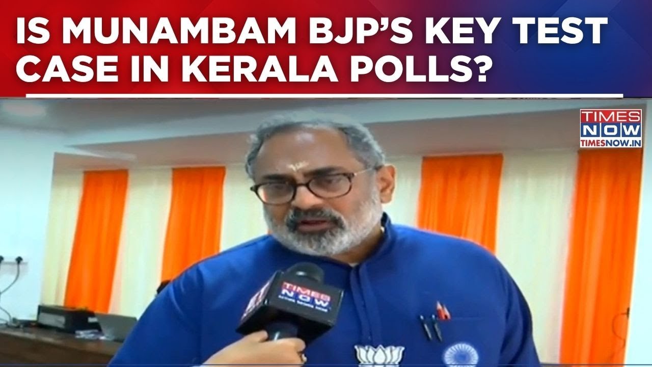 Kerala Assembly Election: Munambam Into Focus As BJP Targets New Vote Base In Key Coastal Belt-WATCH