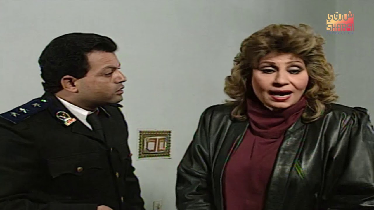 Ser ِAl Ghaaeb Series - Episode 03 | مسلسل سر الغائب - الحلقة الثالثة