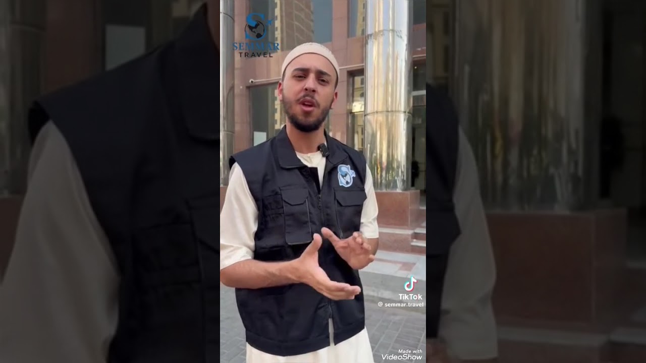 شركه مهوى الفؤاد الفندقيه 