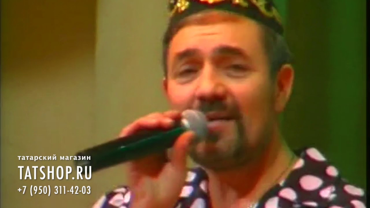 Рафаэль Латыйпов «Яңгыр» (Латыповлар)