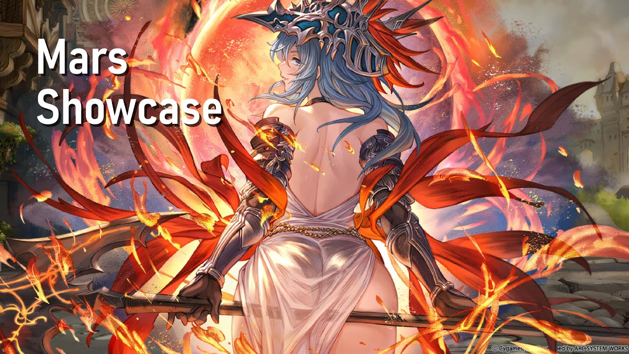 Mars GBF Animation Showcase