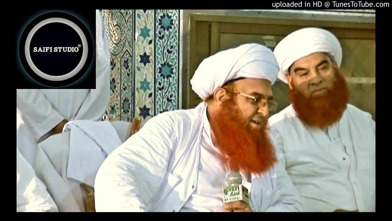 Sari Gal Mere Peer Di Ay | Sufi Waheed Saifi [NEW]