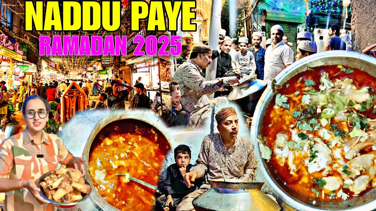 Old delhi | NADDU KE BONG PAYE | since 1950 | ये हैं असली पाएं|