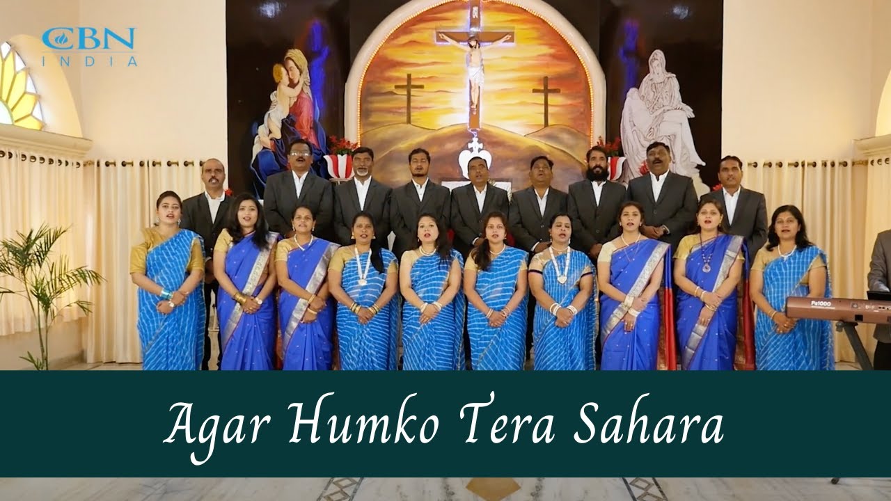 Agar humko tera sahar naa hota | Infant Jesus Church, Beawar, Rajasthan
