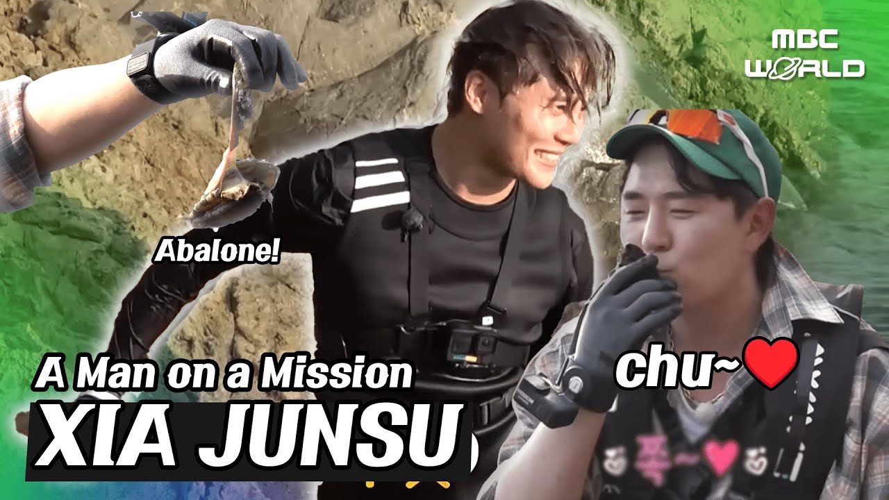 [ENG/JPN] Xia Junsu's Perfect Abalone Foraging Streak: Equipped with an Abalone Radar 