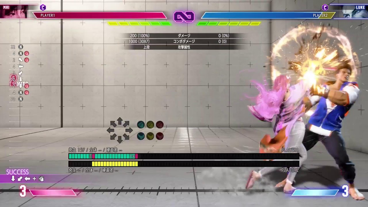 【スト6】舞からのケン ランクマ プラチナ3～