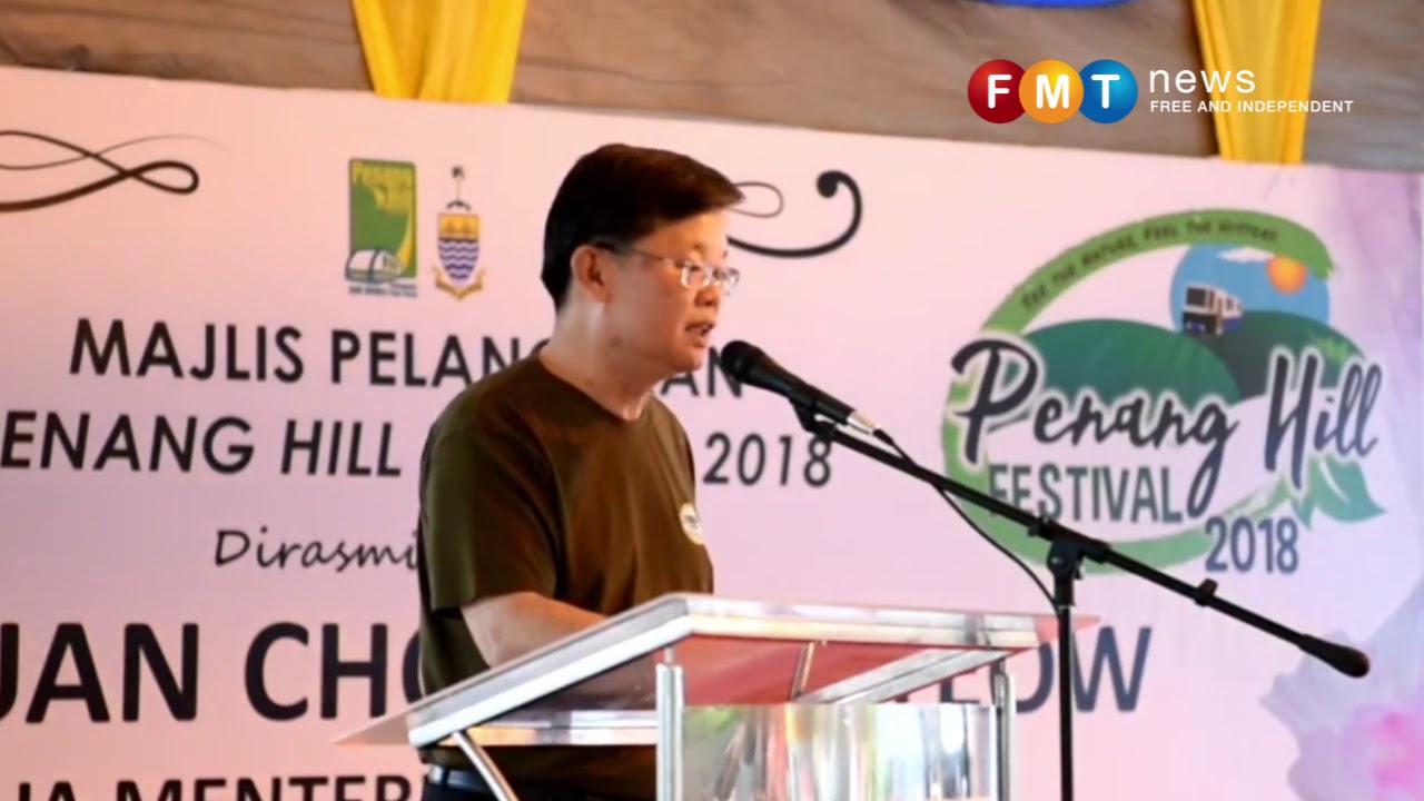 Love your 130-million-year-old icon, CM tells Penangites