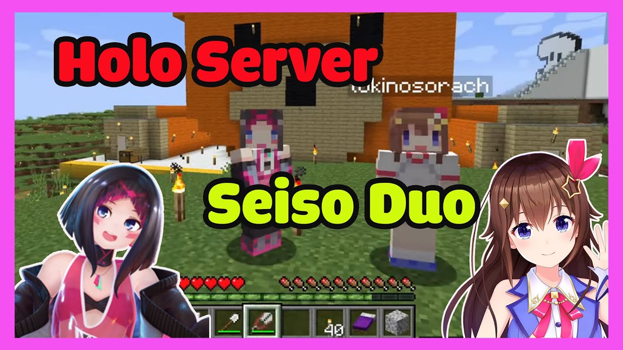 AZKi Playing MineCraft for the First Time ever! Holo Server Seiso Duo!!! 【Hololive】