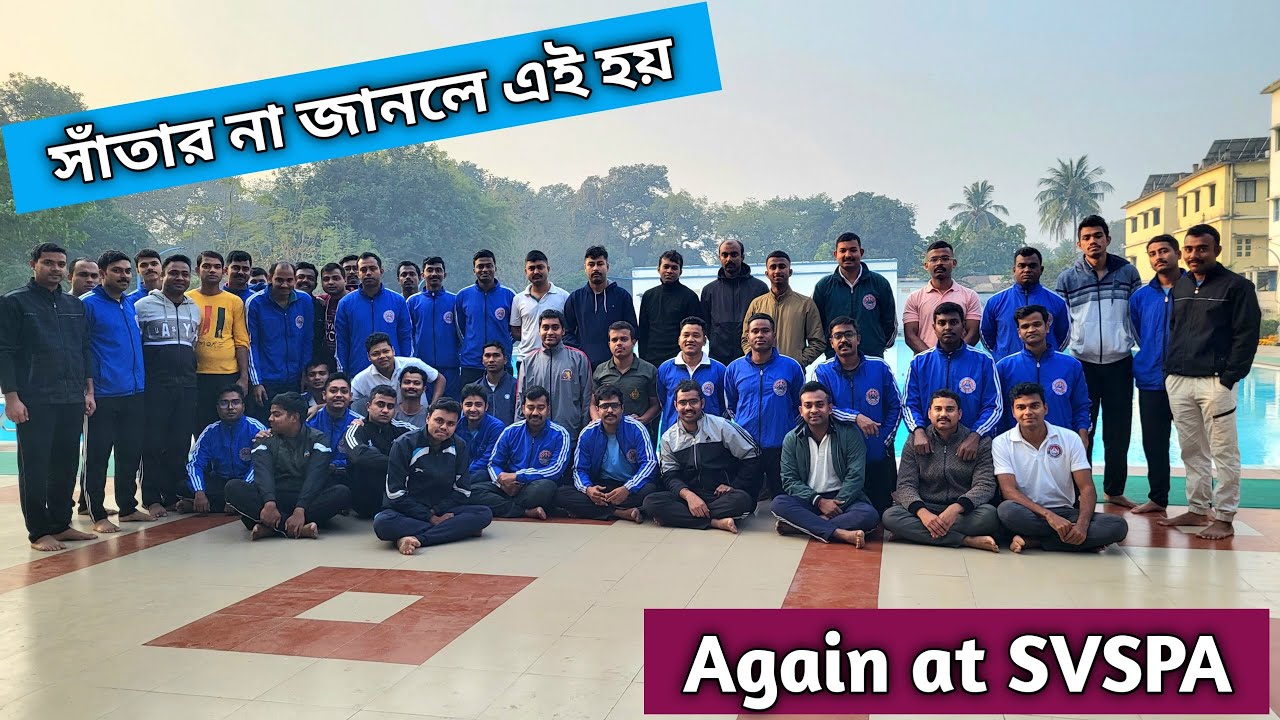 Again at SVSPA. সাঁতার পারো না? ABC শিখে এসো। নয়তো detain হওয়ার সম্ভাবনা থেকে যাবে। [bengali]