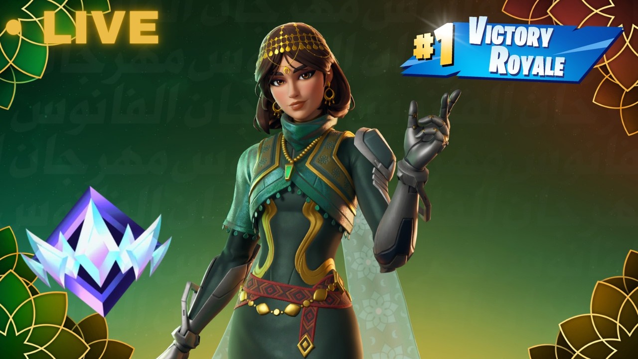 🔥Zero Build Ranked Reload | LIVE | Family Friendly🔥