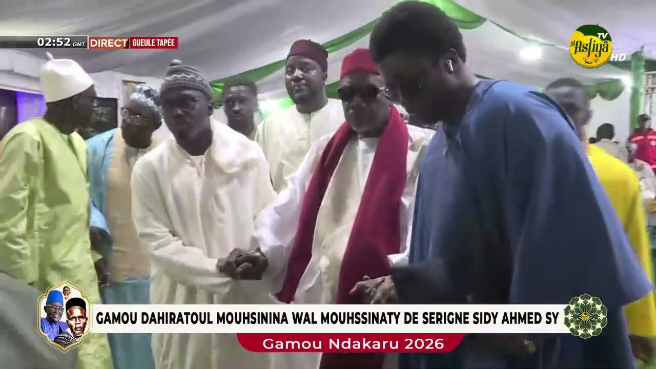 DUO PAPE ABDOU MBAAYE ET Moustapha MBAAY LOU NEKH MACHALLAH