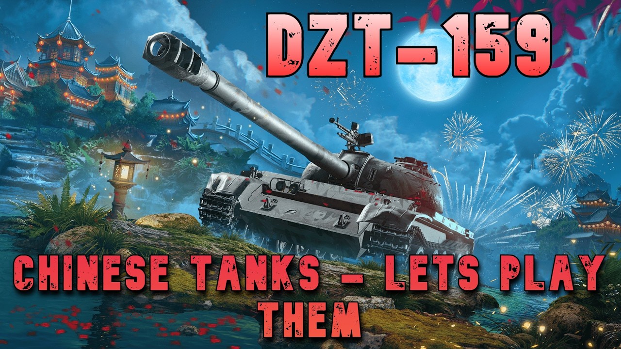 DZT-159 + Chinese Tanks - Lets Play Them ll Wot Console - World of Tanks Modern Armor