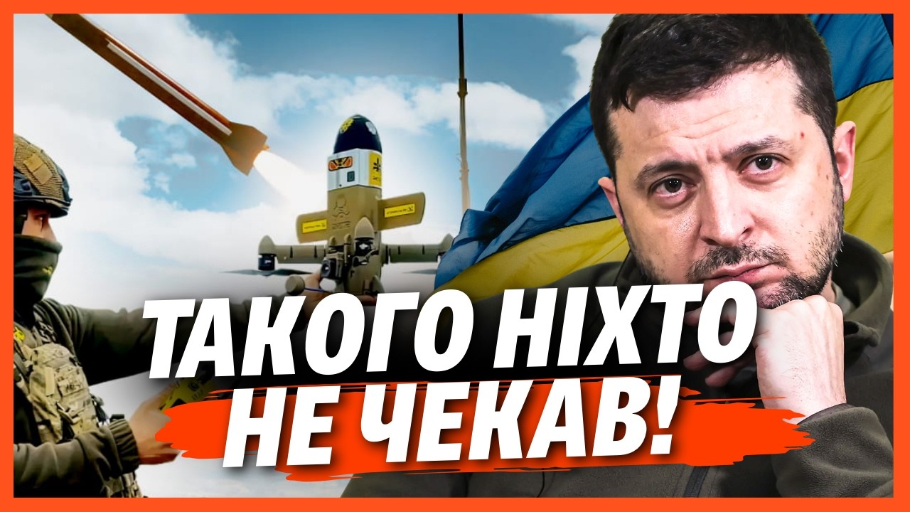 ВИ ПОСЛУХАЙТЕ ЯК ЗАГОВОРИЛИ! Країни БЛИЗЬКОГО СХОДУ просять УКРАЇНУ ДОПОМОГТИ