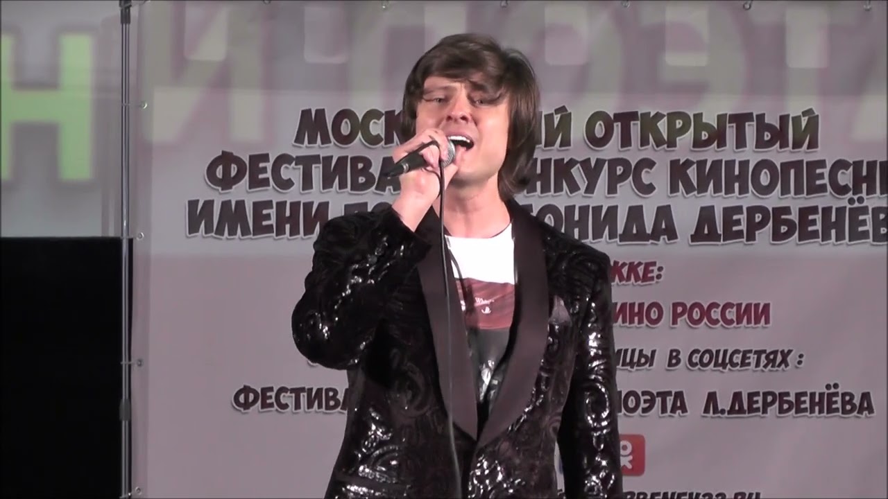 Прохор Шаляпин. Ноченька лунная - Центральный дом кино.