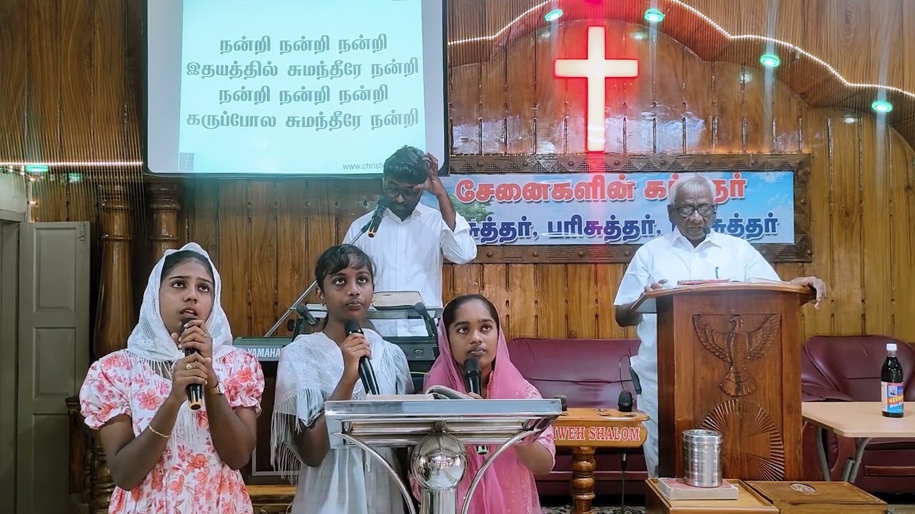 நானும் என் வீடும் வீட்டார் அனைவரும் | என் தேவன் எனக்காய் ஏதாகிலும். | Rev.Maher Shalal Hasbaz