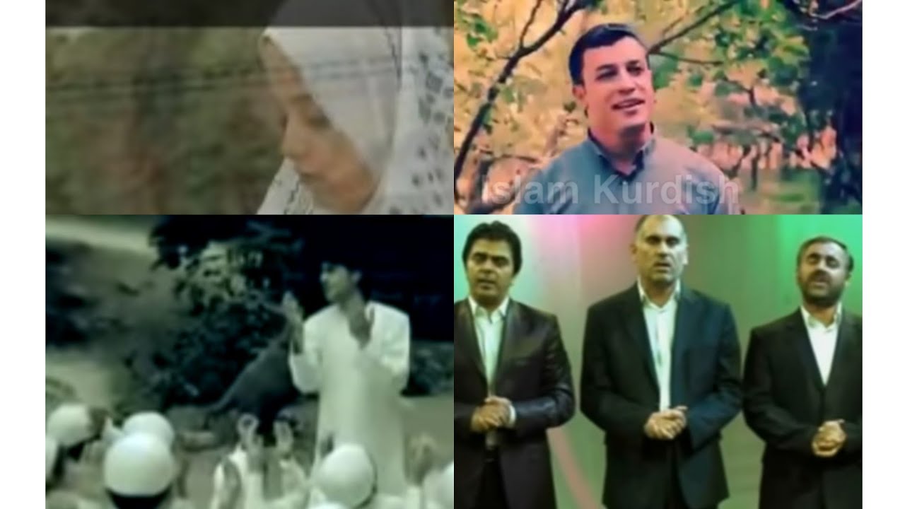Stran Ramazan & Koktel  ستران ره مه زان & کوکتیل