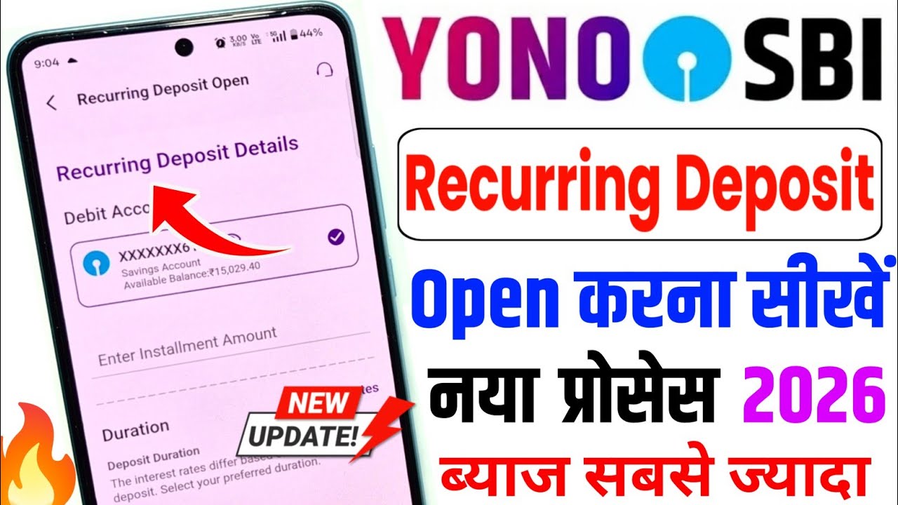 RD YONO SBI | Yono sbi se Recurring Deposit Kaise Kare | How to open RD account in yono sbi