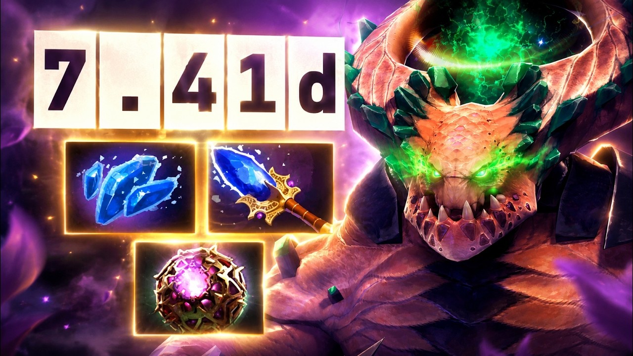 КАК АБУЗЯТ АНДЕРА В ПАТЧЕ 7.41d! | UNDERLORD Dota 2