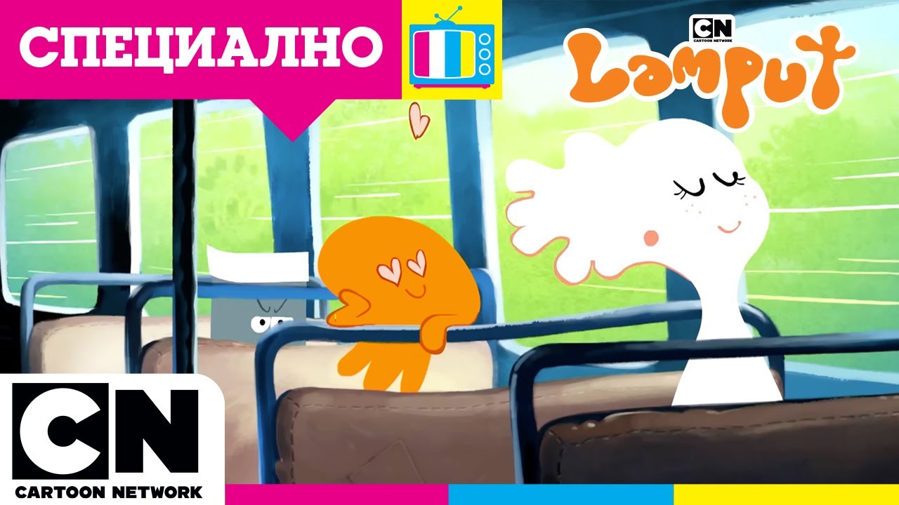 Маратон с Лампът! Всички пълни епизоди от сезони 1 и 2 | @cartoonnetworkBG