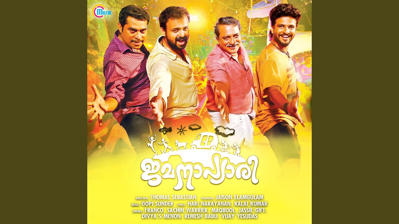 Jamunapyari (From "Jamnapyari")