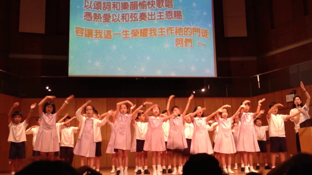 [ICQM] 校歌 4C班