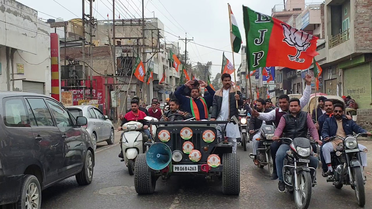 BHARTIYA JANTA PARTY YUVA MORCHA (RALLY) MOGA #PRESIDENT-RAHUL GARG